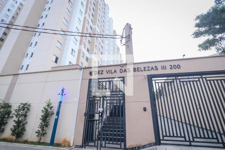 Apartamento para alugar com 41m², 2 quartos e 1 vaga Apartamento para alugar com 41m², 2 quartos e 1 vagaFachada do Prédio