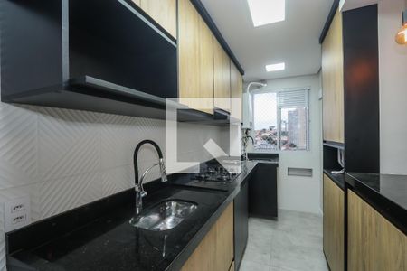 Apartamento para alugar com 41m², 2 quartos e 1 vaga Apartamento para alugar com 41m², 2 quartos e 1 vagaCozinha