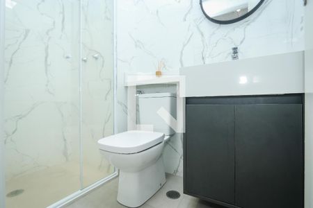 Apartamento para alugar com 41m², 2 quartos e 1 vaga Apartamento para alugar com 41m², 2 quartos e 1 vagaBanheiro