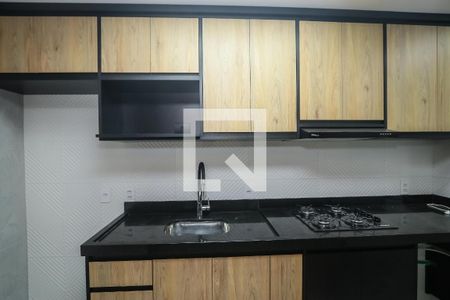 Apartamento para alugar com 41m², 2 quartos e 1 vaga Apartamento para alugar com 41m², 2 quartos e 1 vagaCozinha