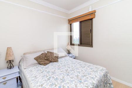 Apartamento à venda com 100m², 3 quartos e 2 vagasSuíte