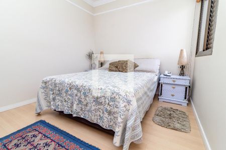 Apartamento à venda com 100m², 3 quartos e 2 vagasSuíte