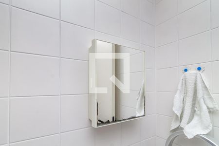 Apartamento à venda com 100m², 3 quartos e 2 vagasBanheiro de serviço