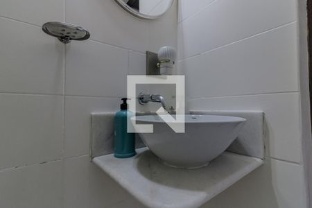 Apartamento à venda com 71m², 2 quartos e 1 vagaLavabo Quarto 2