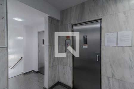 Apartamento à venda com 71m², 2 quartos e 1 vagaElevador