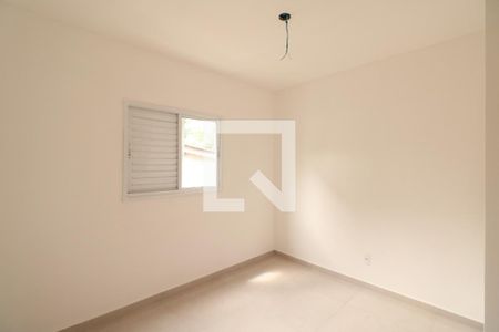 Apartamento à venda com 52m², 2 quartos e 1 vagaQuarto 2