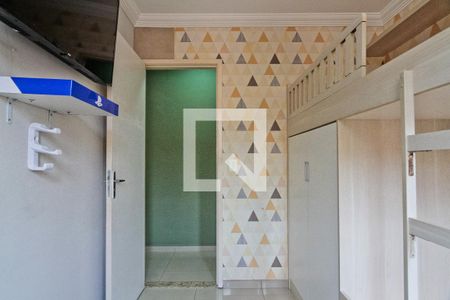 Apartamento à venda com 57m², 2 quartos e 1 vaga Apartamento à venda com 57m², 2 quartos e 1 vagaQuarto 2