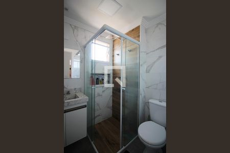 Apartamento para alugar com 58m², 2 quartos e 2 vagasQuarto 2 - Suíte Banheiro 