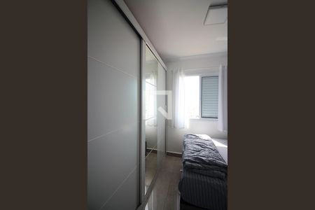 Apartamento para alugar com 58m², 2 quartos e 2 vagasQuarto 2 - Suíte