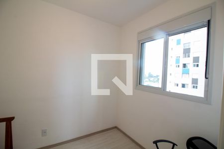 Quarto 2 de apartamento para alugar com 2 quartos, 36m² em Santo Amaro, São Paulo