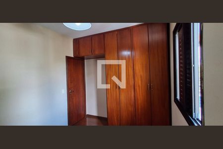 Apartamento à venda com 82m², 2 quartos e 1 vaga Apartamento à venda com 82m², 2 quartos e 1 vagaQuarto 1