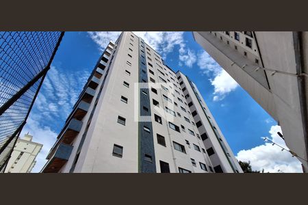 Apartamento à venda com 82m², 2 quartos e 1 vaga Apartamento à venda com 82m², 2 quartos e 1 vagaFachada
