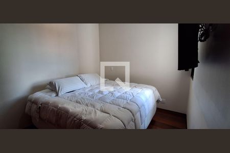 Apartamento à venda com 82m², 2 quartos e 1 vaga Apartamento à venda com 82m², 2 quartos e 1 vagaQuarto 2