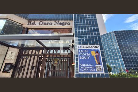 Apartamento à venda com 82m², 2 quartos e 1 vaga Apartamento à venda com 82m², 2 quartos e 1 vagaPlaquinha