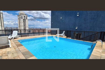 Apartamento à venda com 82m², 2 quartos e 1 vaga Apartamento à venda com 82m², 2 quartos e 1 vagaÁrea comum