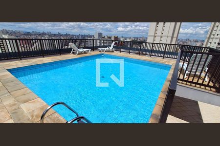 Apartamento à venda com 82m², 2 quartos e 1 vaga Apartamento à venda com 82m², 2 quartos e 1 vagaÁrea comum