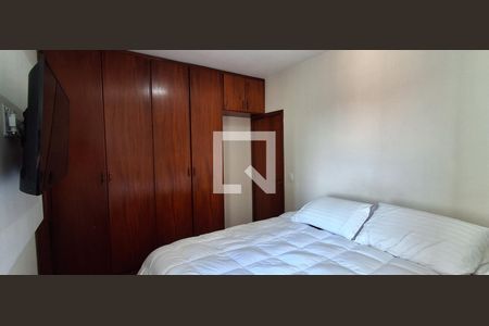 Apartamento à venda com 82m², 2 quartos e 1 vaga Apartamento à venda com 82m², 2 quartos e 1 vagaQuarto 2
