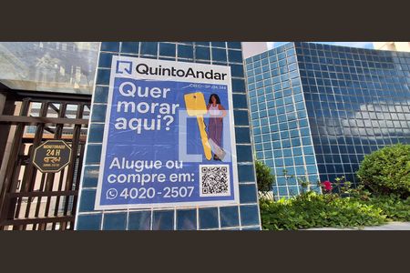 Apartamento à venda com 82m², 2 quartos e 1 vaga Apartamento à venda com 82m², 2 quartos e 1 vagaPlaquinha