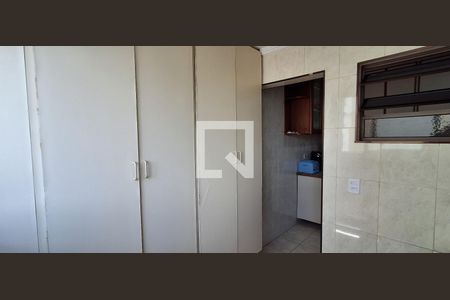 Apartamento à venda com 82m², 2 quartos e 1 vaga Apartamento à venda com 82m², 2 quartos e 1 vagaÁrea de Serviço