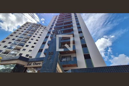 Apartamento à venda com 82m², 2 quartos e 1 vaga Apartamento à venda com 82m², 2 quartos e 1 vagaFachada