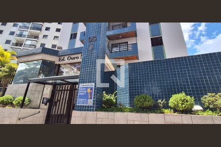 Apartamento à venda com 82m², 2 quartos e 1 vaga Apartamento à venda com 82m², 2 quartos e 1 vagaFachada