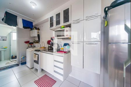 Apartamento à venda com 34m², 2 quartos e 1 vaga Apartamento à venda com 34m², 2 quartos e 1 vagaCozinha