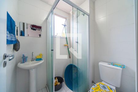 Apartamento à venda com 34m², 2 quartos e 1 vaga Apartamento à venda com 34m², 2 quartos e 1 vagaBanheiro
