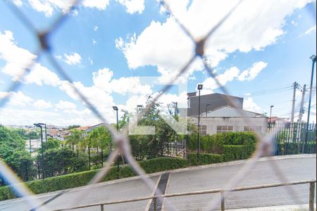 Apartamento à venda com 34m², 2 quartos e 1 vaga Apartamento à venda com 34m², 2 quartos e 1 vagaVista do Quarto 2