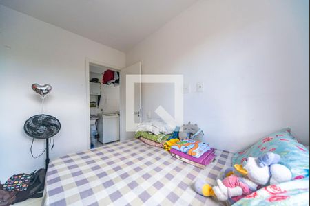 Apartamento à venda com 34m², 2 quartos e 1 vaga Apartamento à venda com 34m², 2 quartos e 1 vagaQuarto 2