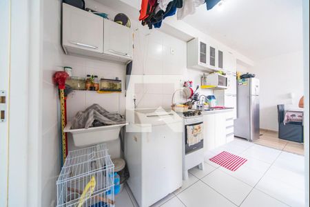 Apartamento à venda com 34m², 2 quartos e 1 vaga Apartamento à venda com 34m², 2 quartos e 1 vagaÁrea de Serviço