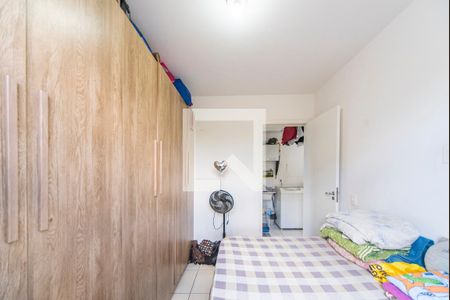 Apartamento à venda com 34m², 2 quartos e 1 vaga Apartamento à venda com 34m², 2 quartos e 1 vagaQuarto 2