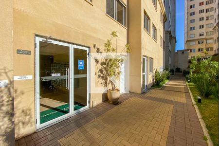 Apartamento à venda com 34m², 2 quartos e 1 vaga Apartamento à venda com 34m², 2 quartos e 1 vagaÁrea comum