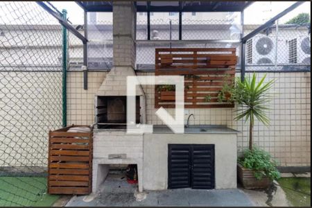 Apartamento à venda com 60m², 2 quartos e 1 vagaÁrea comum - Churrasqueira