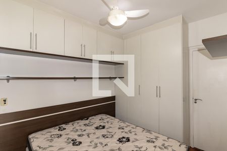 Apartamento à venda com 60m², 2 quartos e 1 vagaQuarto