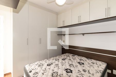 Apartamento à venda com 60m², 2 quartos e 1 vagaQuarto