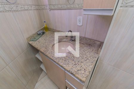 Apartamento à venda com 70m², 2 quartos e sem vaga Apartamento à venda com 70m², 2 quartos e sem vagaBanheiro