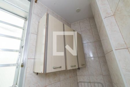 Apartamento à venda com 70m², 2 quartos e sem vaga Apartamento à venda com 70m², 2 quartos e sem vagaÁrea de Serviço