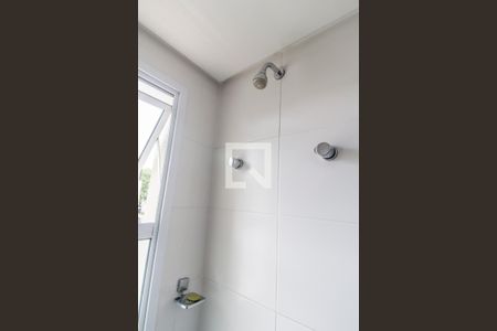 Apartamento à venda com 69m², 2 quartos e 1 vagaBanheiro da Suíte