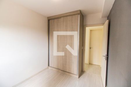 Apartamento à venda com 69m², 2 quartos e 1 vagaQuarto 2