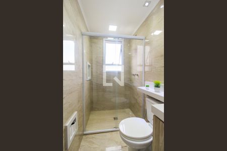 Apartamento à venda com 46m², 2 quartos e 1 vagaBanheiro