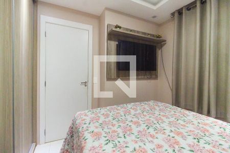 Apartamento à venda com 46m², 2 quartos e 1 vagaQuarto 2