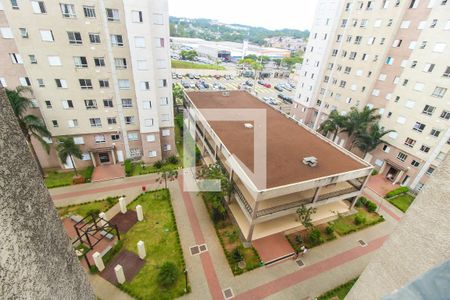 Apartamento à venda com 46m², 2 quartos e 1 vagaVista do Quarto 2