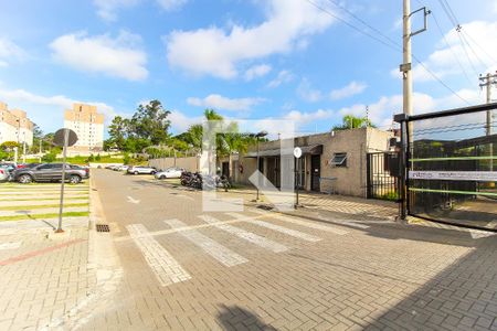 Apartamento à venda com 46m², 2 quartos e 1 vagaEntrada