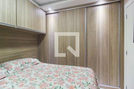 Apartamento à venda com 46m², 2 quartos e 1 vagaQuarto 2