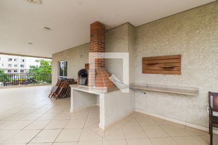 Apartamento à venda com 46m², 2 quartos e 1 vagaEspaço Gourmet