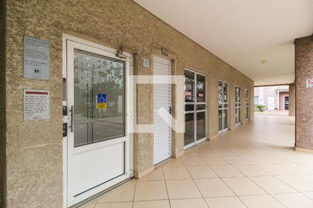 Apartamento à venda com 46m², 2 quartos e 1 vagaÁrea comum