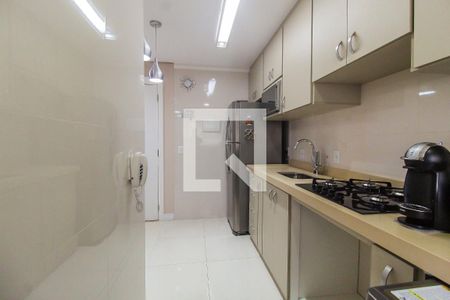 Apartamento à venda com 46m², 2 quartos e 1 vagaCozinha