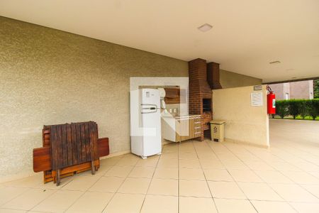 Apartamento à venda com 46m², 2 quartos e 1 vagaChurrasqueira
