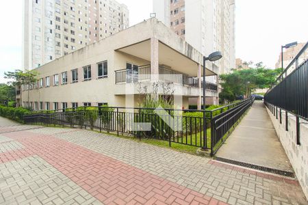 Apartamento à venda com 46m², 2 quartos e 1 vagaÁrea comum