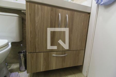 Apartamento à venda com 46m², 2 quartos e 1 vagaBanheiro